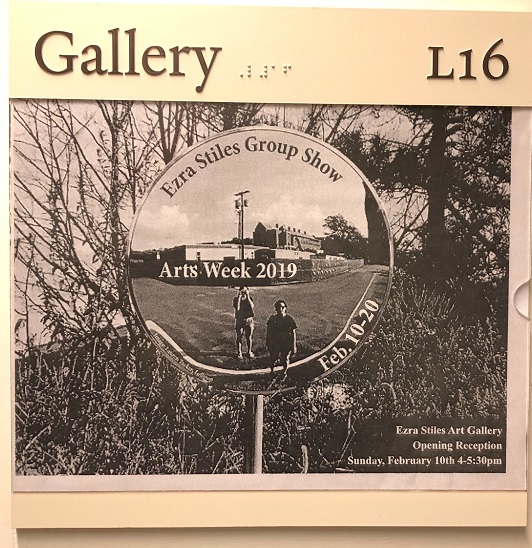 Stiles Art Gallery