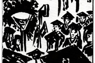 Sloan 2025 Commencement sketch