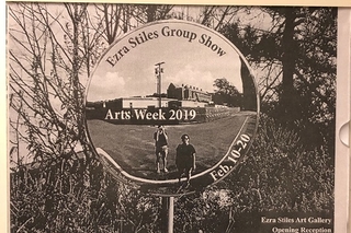 Stiles Art Gallery
